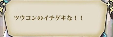 みるるん banner