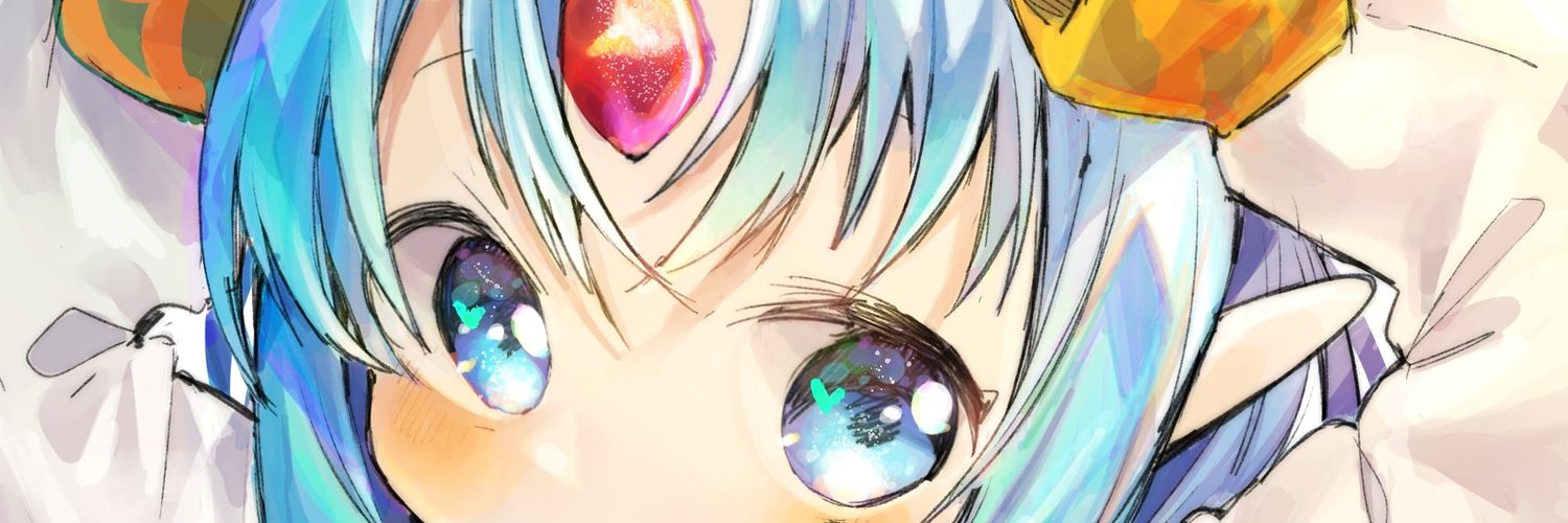 ドン・タコス banner