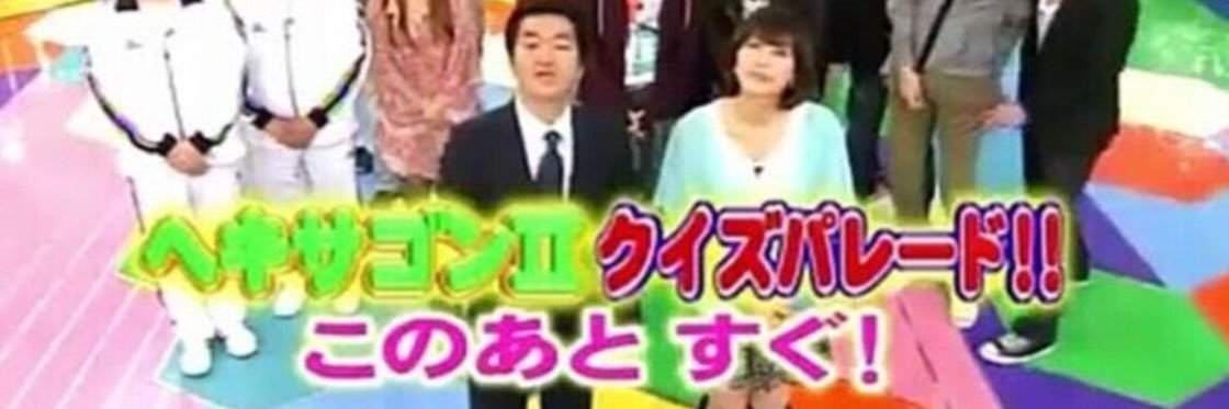 bakyuraaaa's profile banner image