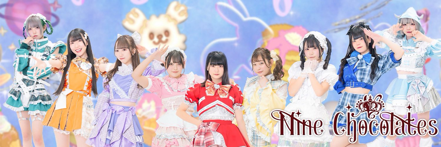 Nine chocolates
