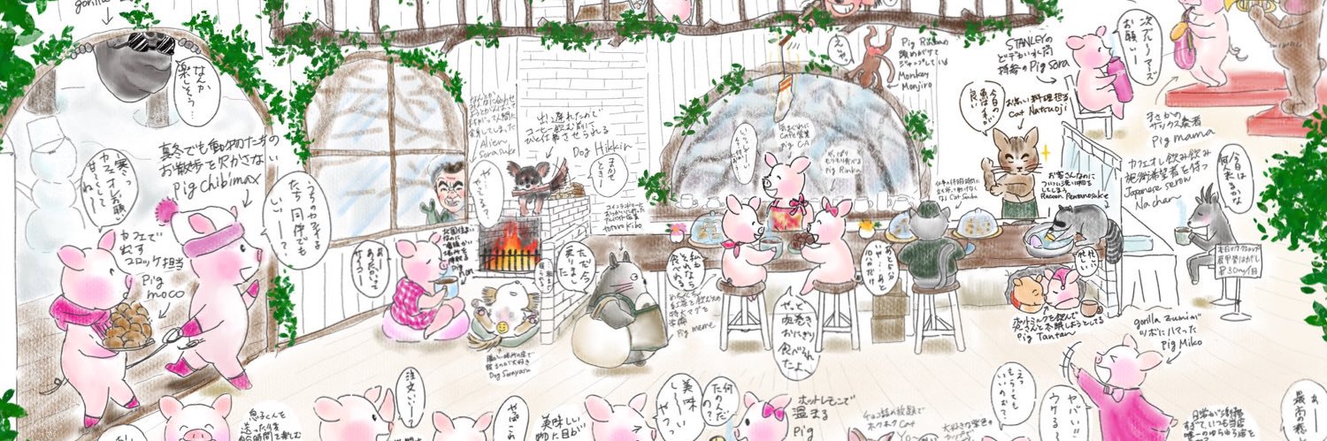 hikkin09's profile banner image