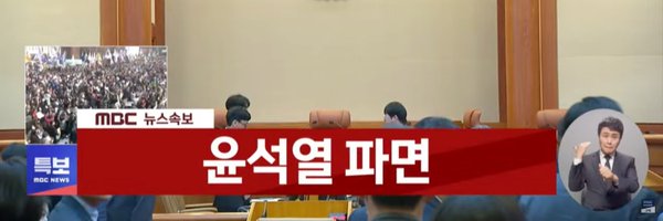 yoon20220511 Profile Banner