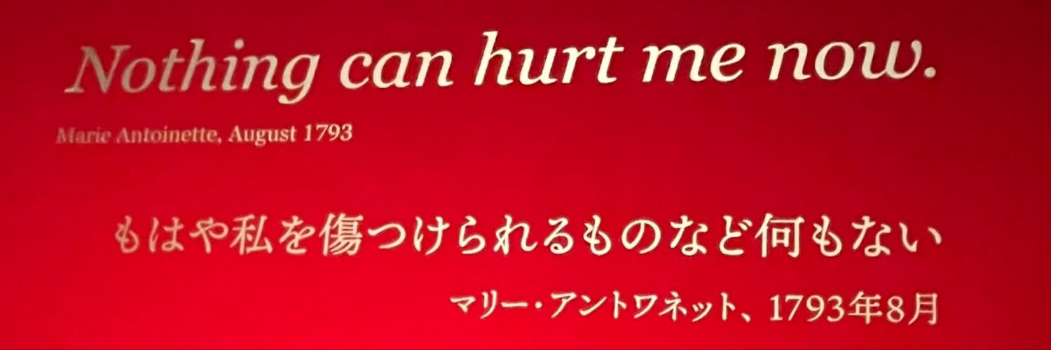 7mxEr's profile banner image