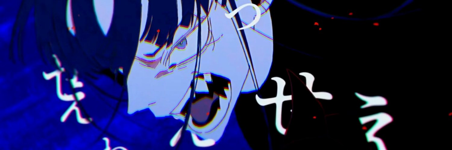 Greentea693's profile banner image