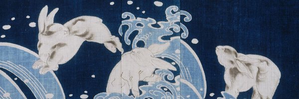 Indigo_Domino Profile Banner