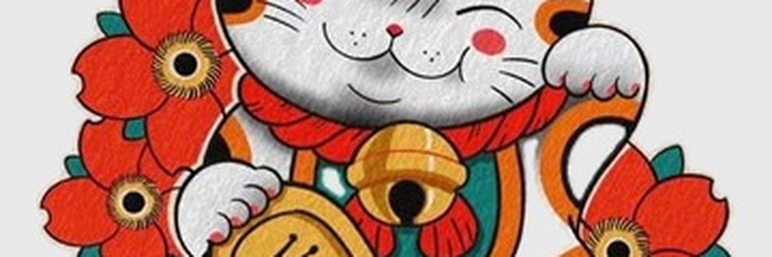 alexys95's profile banner image