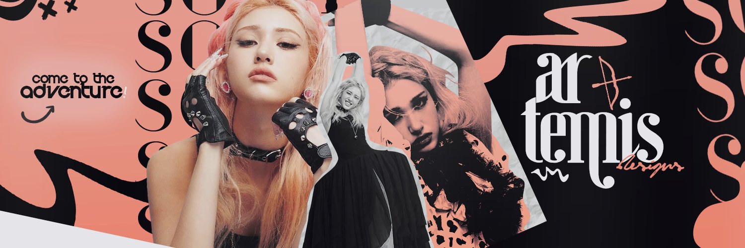 Artemis Designs ✦ banner