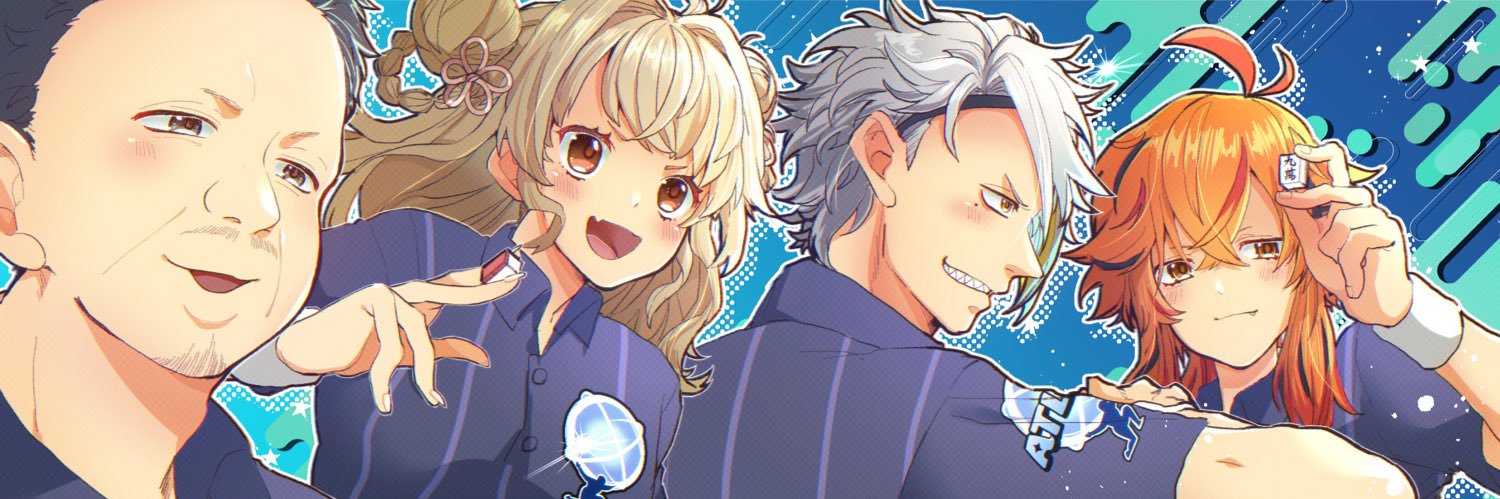 99beem2's profile banner image