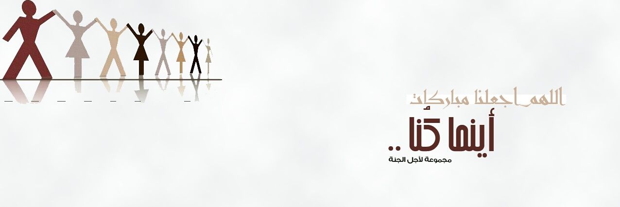 For_ganh's profile banner image