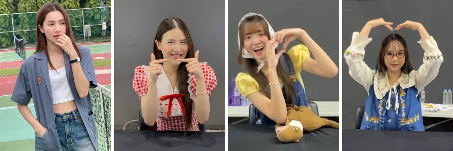 𝙉𝙖𝙢𝙠𝙝𝙖𝙚𝙣𝙜 banner