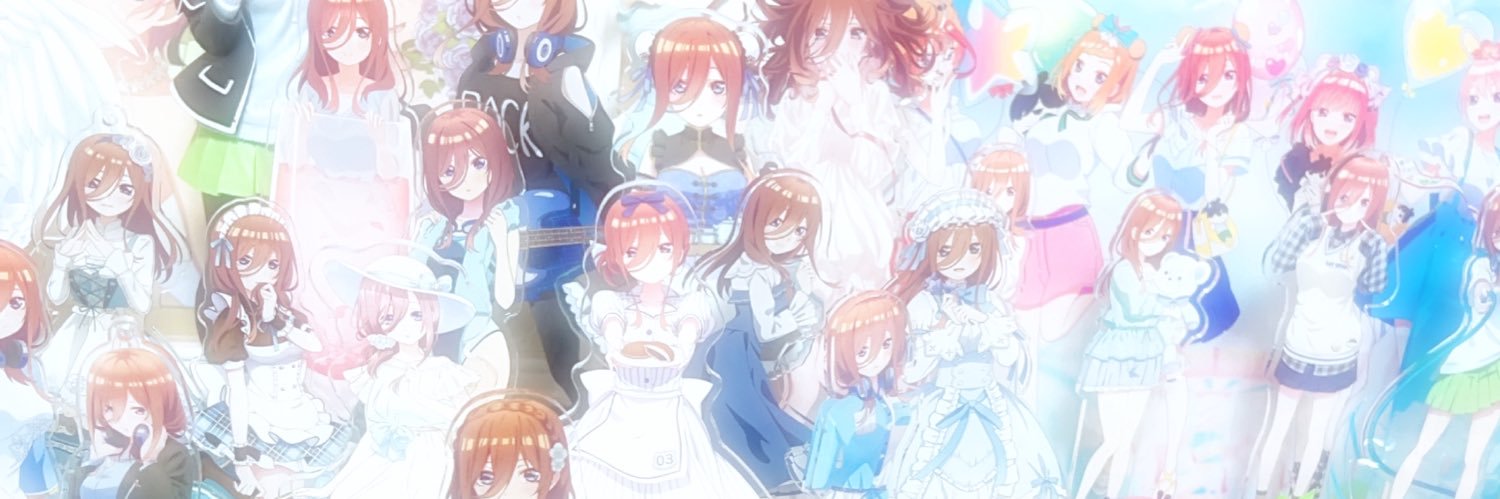 みん banner