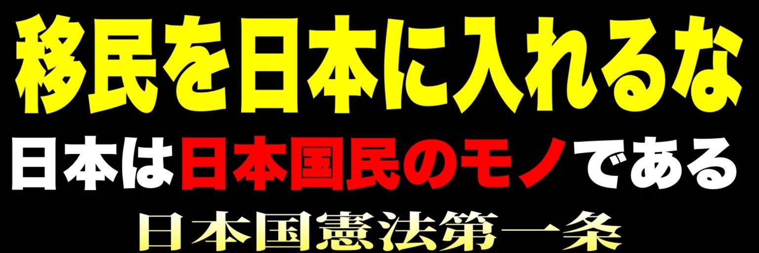 たかちゃん's banner