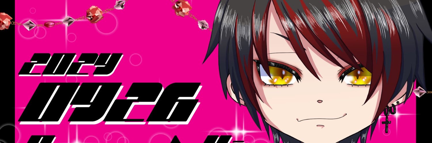 サミュエル キング👑🌹🍷顔面最強 中身残念Vtuber banner