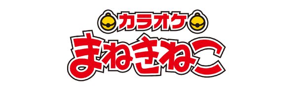 maneki_collabo Profile Banner