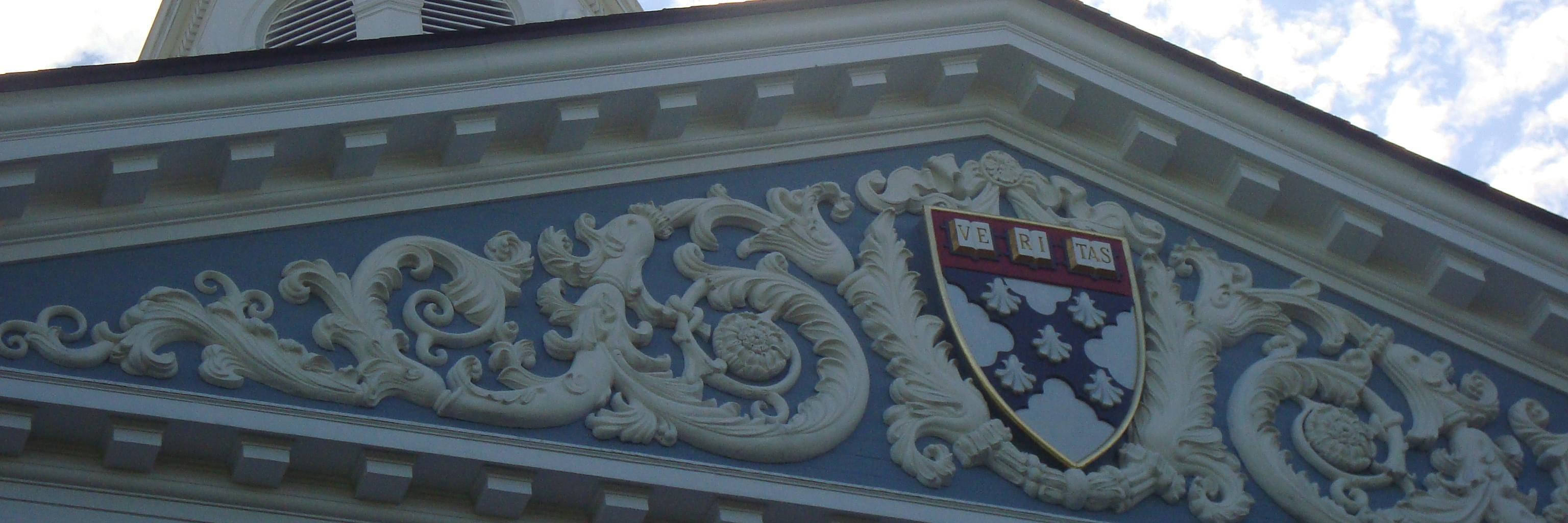 ajshah's profile banner image