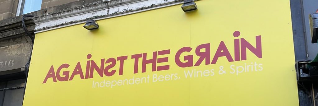 AgainstTheGrain banner