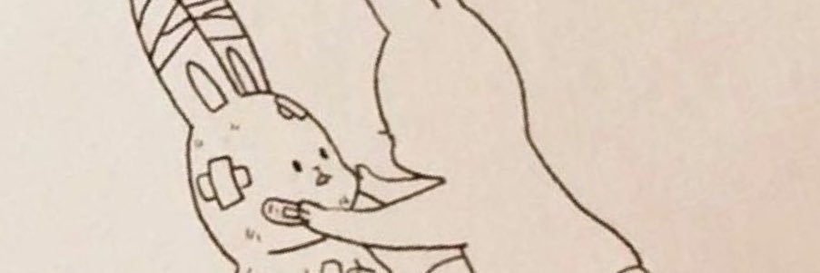 ดั๊ก🐰 (Smiley)'s banner