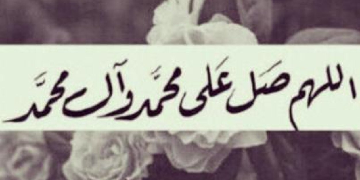monaashey's profile banner image