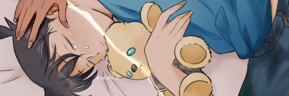 header image