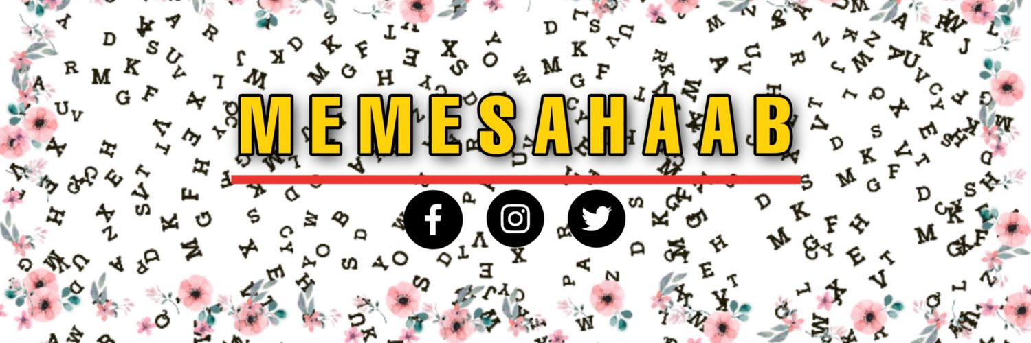 Memesahaab banner