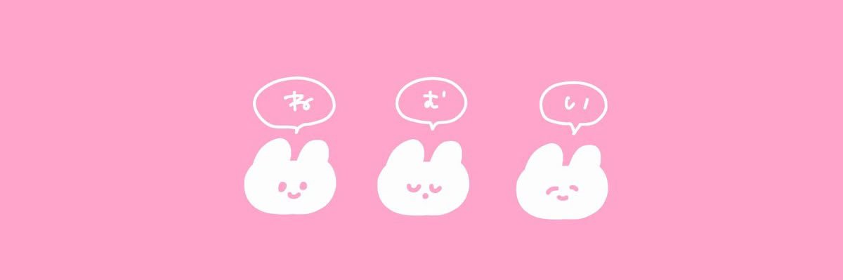pete_1115's profile banner image