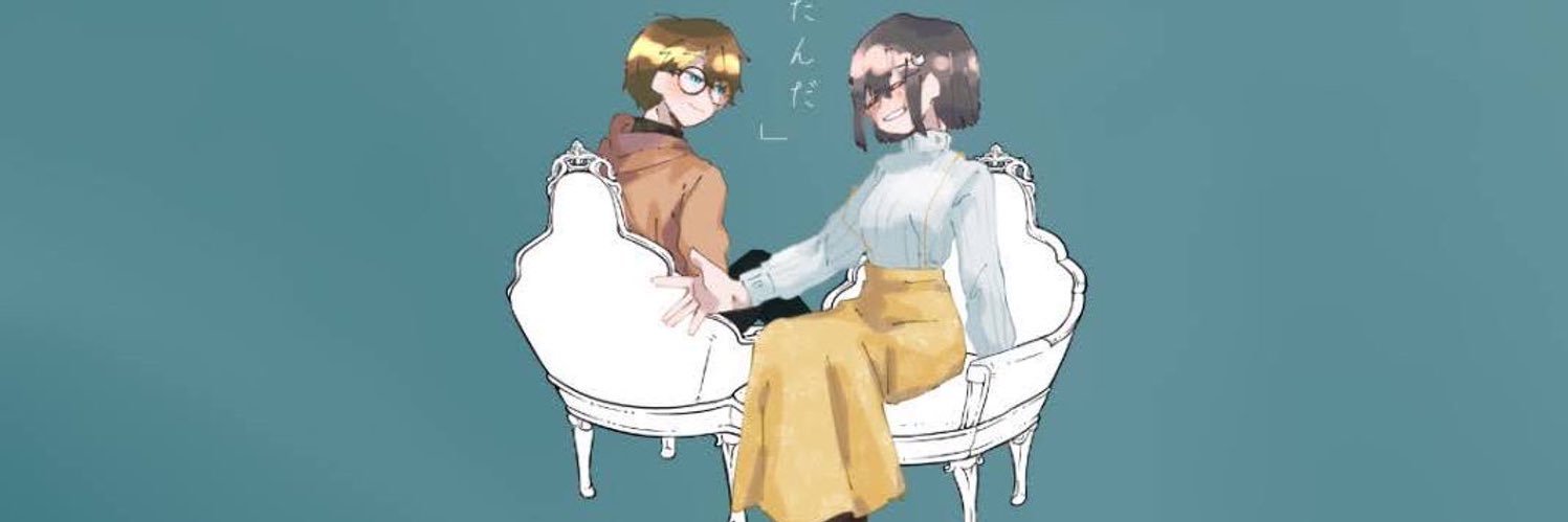 header image