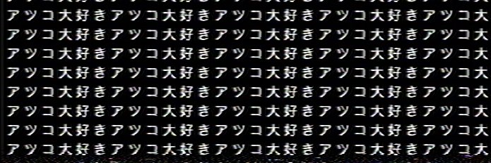 Hakari Matt's banner