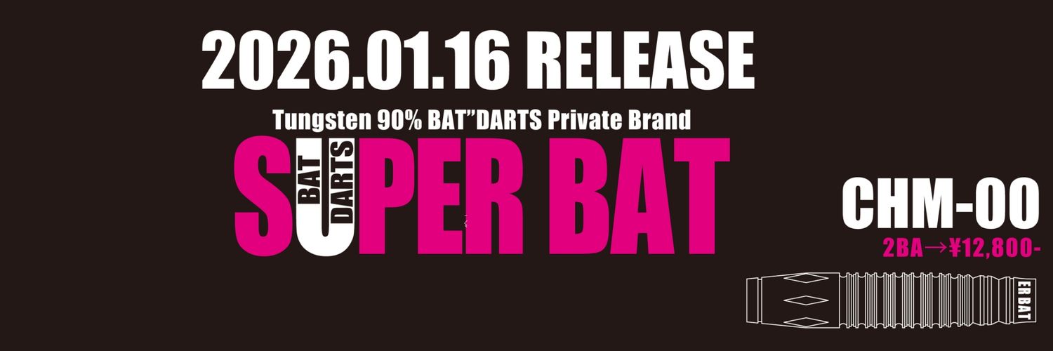 BAT DARTS SHIBUYA banner