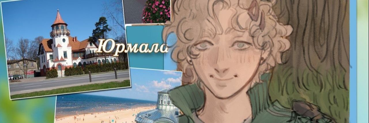муншер banner
