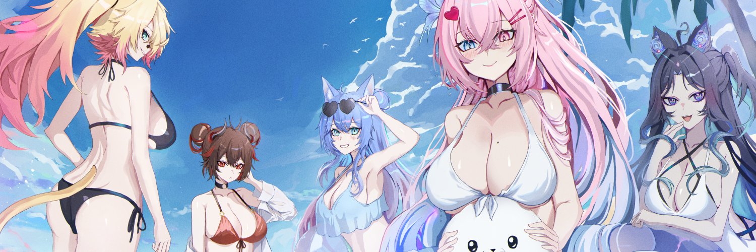 Koyuki's banner