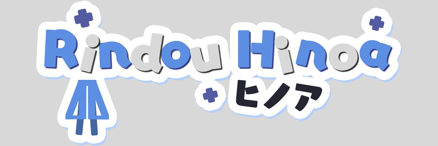 ひのあ banner