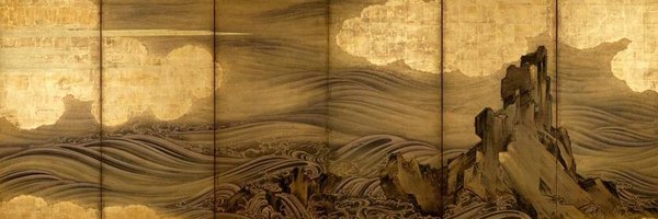 OnAncientPaths Profile Banner