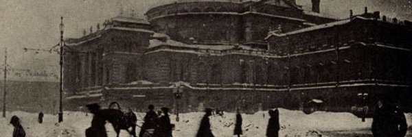 Periryan Profile Banner