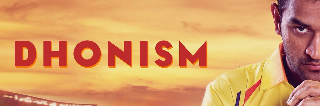manohar_darling's profile banner image