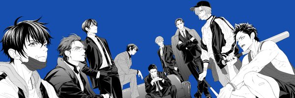 002frame Profile Banner