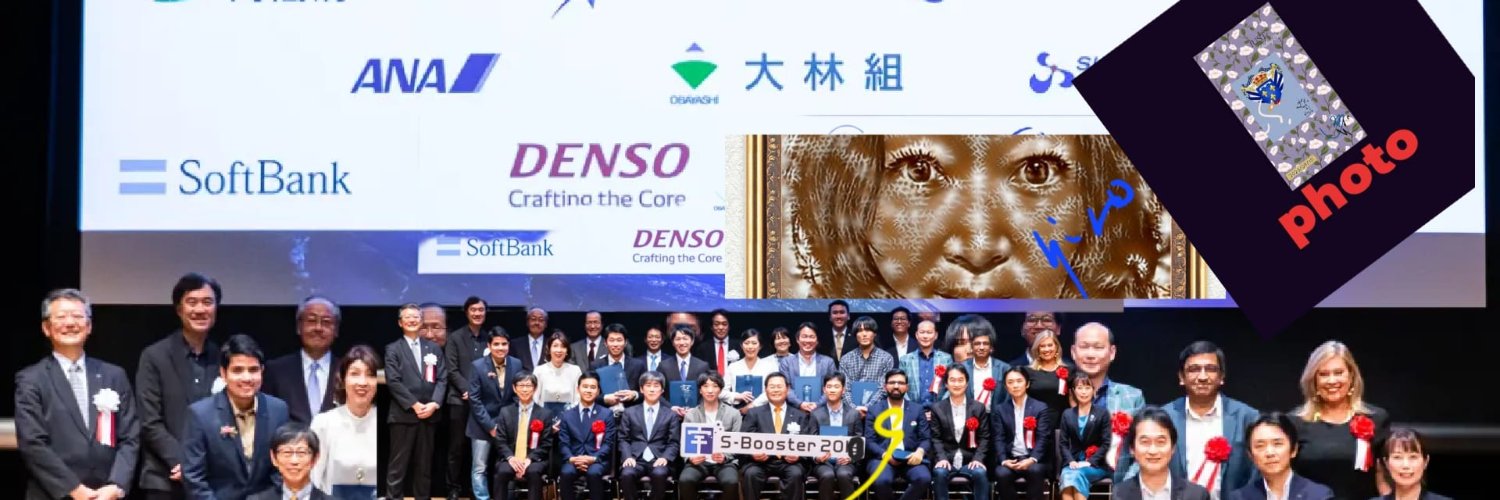 lee_hiroko's profile banner image
