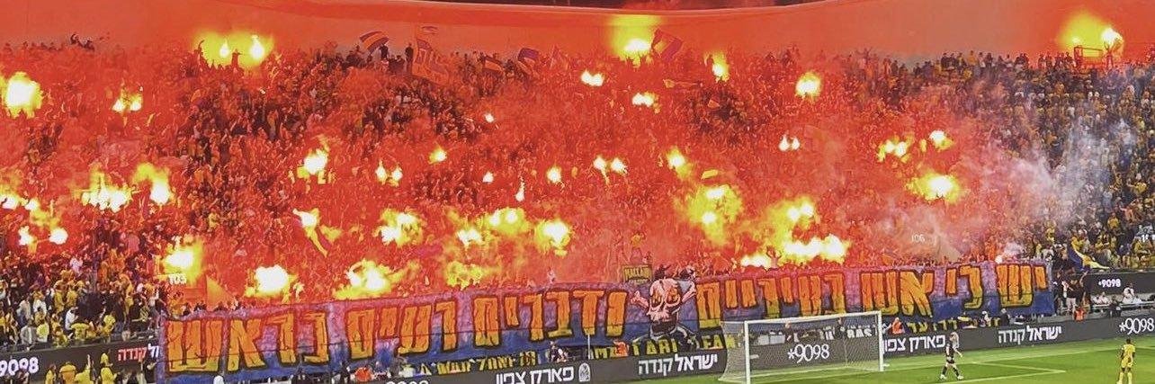 Noam Sabag banner