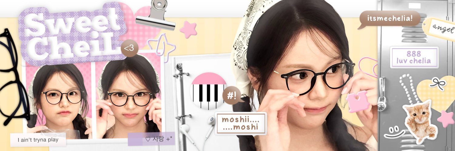 chelL🍰 banner