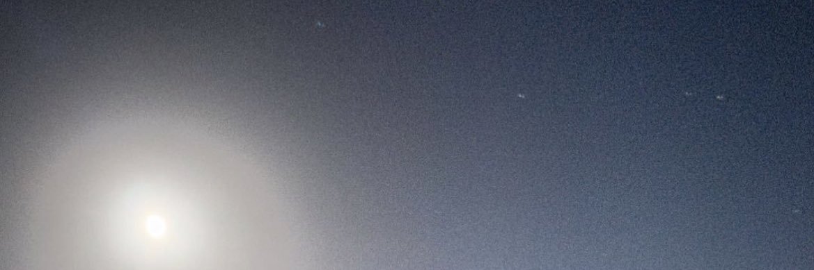 عمار الجهني banner