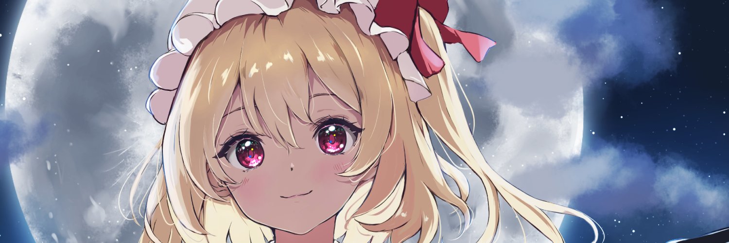 lune_chocolat's profile banner image
