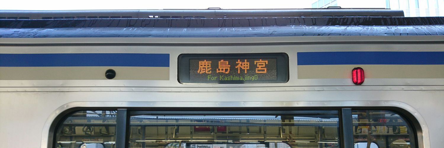 jal092's profile banner image