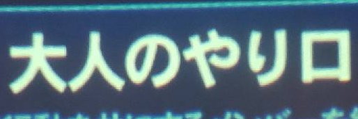 masagou's profile banner image