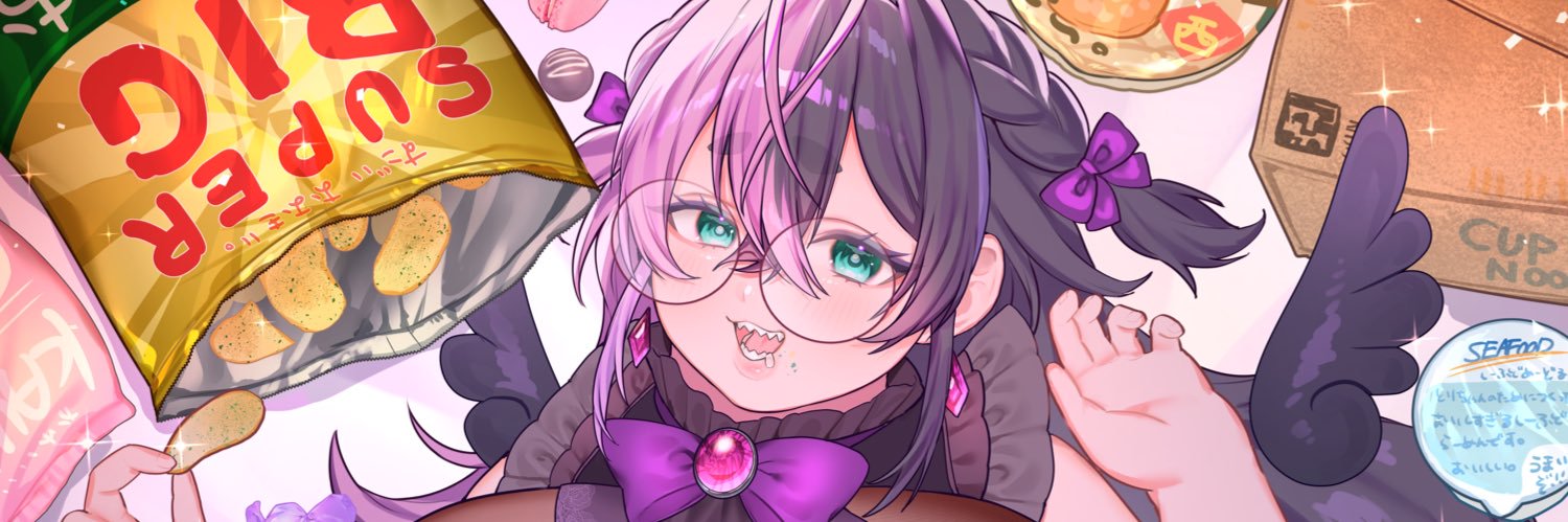 iraiukeukekun's profile banner image