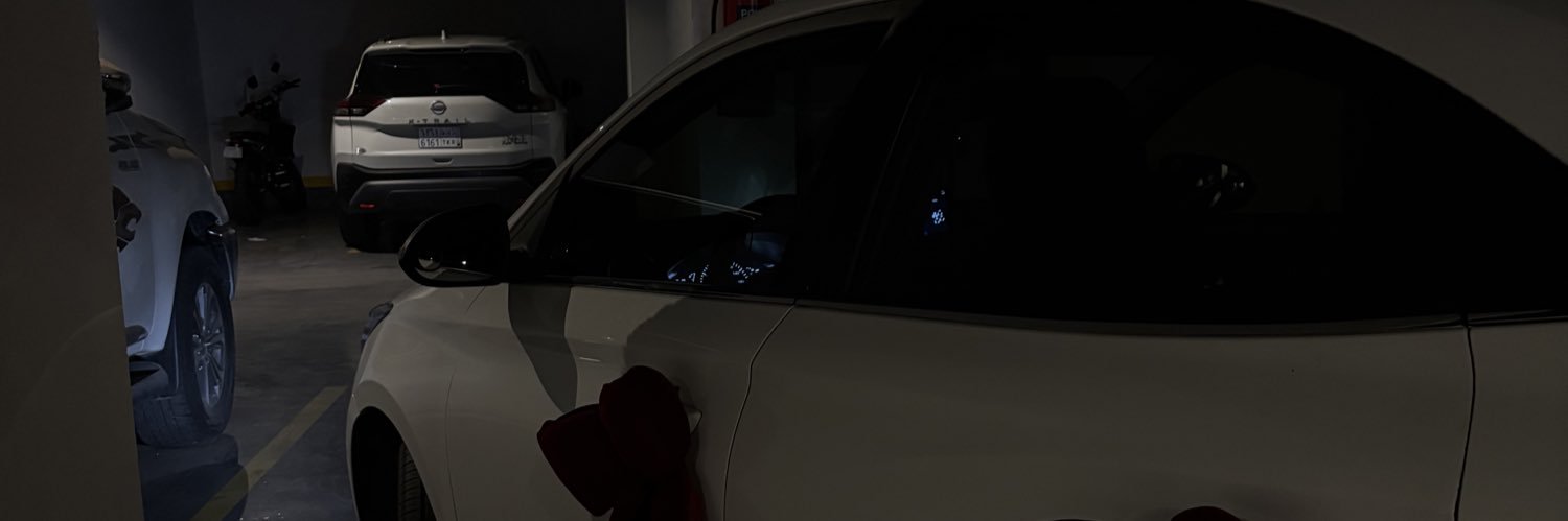 Danny banner