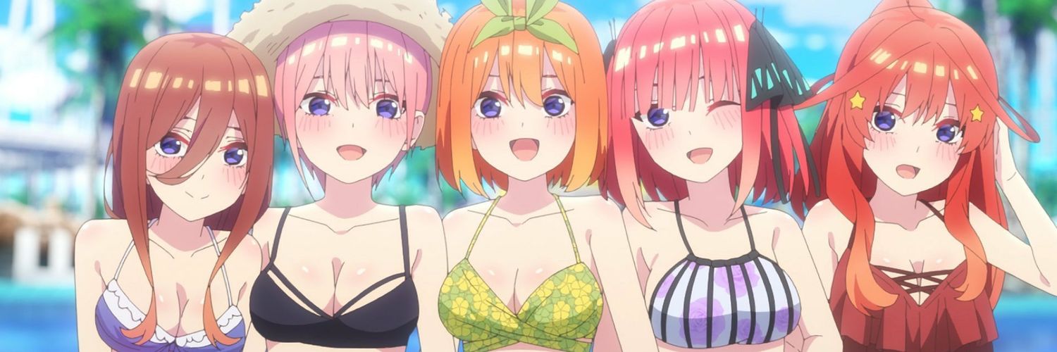 R･T/陰/清🚢 banner