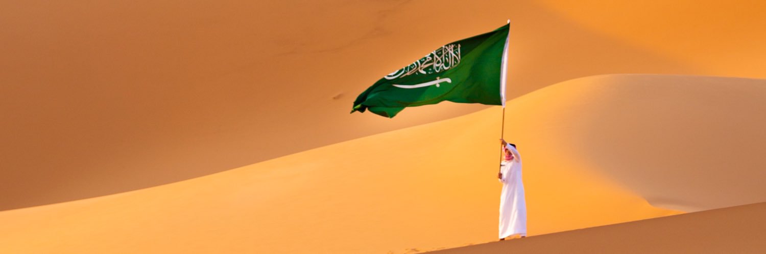أبو سلطان ‏🇸🇦 banner