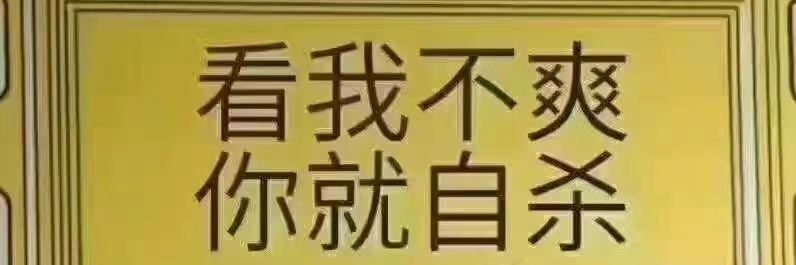chengljh's profile banner image