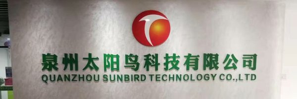 sunbird solar light Profile Banner