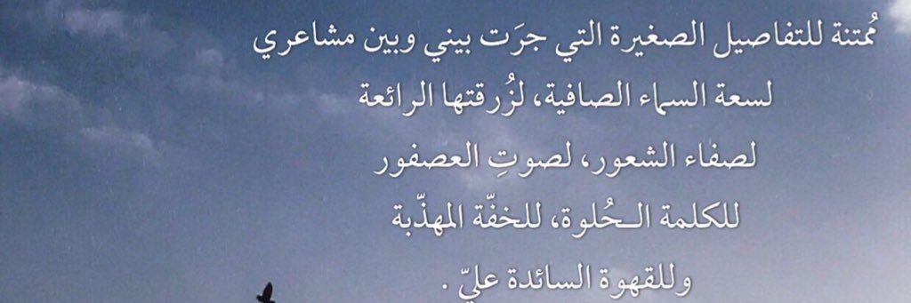حليمة banner