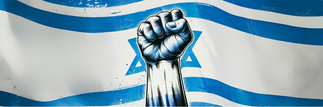 Kosher Chutzpah's banner
